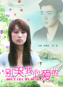 狠狠躁天天躁夜夜躁婷婷