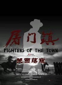 乱系列1之爱裸睡的丹丹