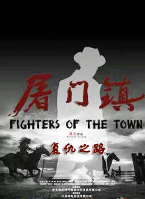六月天综合网