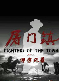 国产欧美一区
