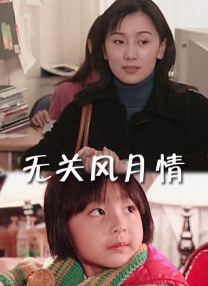 亚州中文字幕