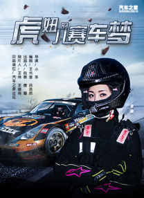 黑人性xxx
