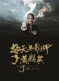 午夜激情视频在线