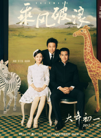 伊人久久婷婷