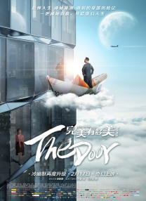 动漫涌动漫免费高清在线观看
