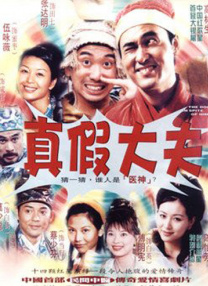 啊皇上嗯轻一点