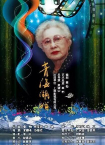 米奇影视777