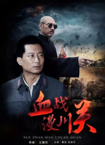 超碰人人艹