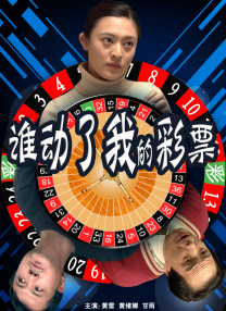 国产色在线