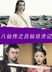 亚洲狠狠操