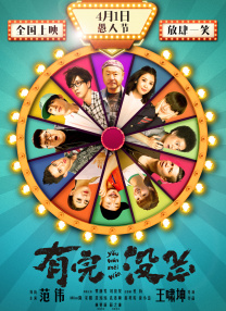www.av小视频