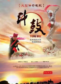 黄梦