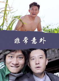 久热re这里精品视频在线6