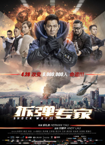 夜蒲3三级做爰无删减