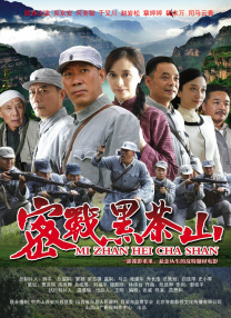 极限快感