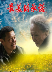 国产福利小视频在线播放