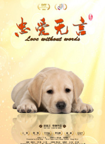 精品国产人成在线