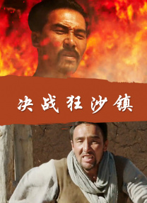 凯·帕克小镇姑娘