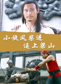 在线观看亚洲国产