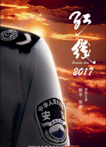 国产在线看不卡一区二区