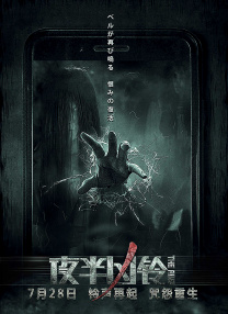黑丝美女网站