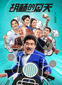 看来是朋友女朋友