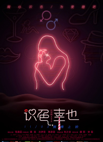 最新av在线电影