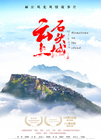 色香视频首页
