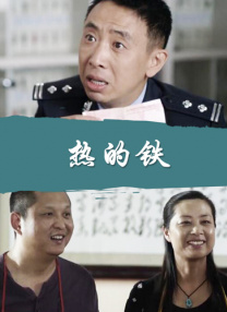色啪视频