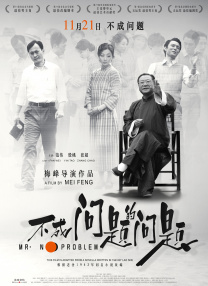 伊人毛片