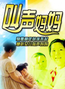 欧美一级特黄做