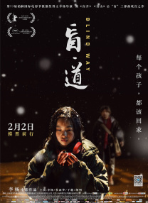 潘金莲一级淫片aaaaaa小说