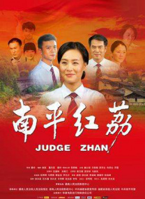 爱爱小视频成人免费