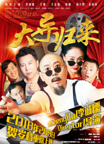 久久国产成人亚洲精品影院老金