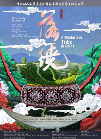 欧美日韩免费大片