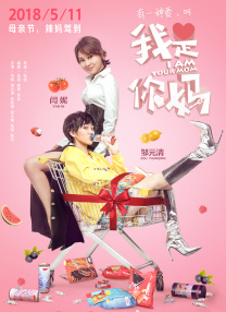 欧美在线一级精品