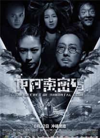 99视频在线观看视频一区
