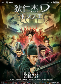 在线免费一区二区