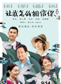 国产农村一级毛片精品