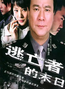 小p孩和成年女性啪啪