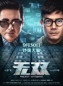 污黄网站在线观看