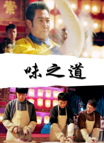 窒息残爱的杀机