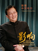 姐姐的按摩店