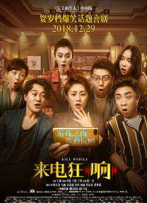 亚洲精品一区国语对白