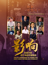 福利在线国产