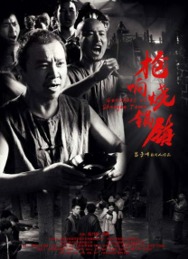 a在线免费视频
