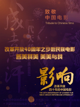 杏吧原创