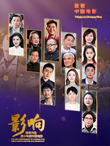 亚洲午夜一区二区三区