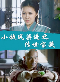 少妇直播网站