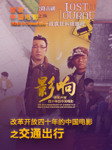 久久亚洲国产